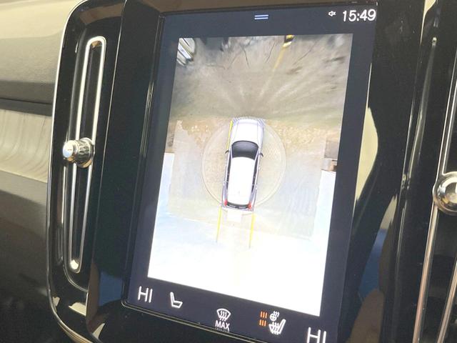 ＸＣ４０ Ｔ４　ＡＷＤ　インスクリプション　コンビニエンスＰＫＧ　純正ナビ　全周囲カメラ　茶革シート　全席シートヒーター　パワーシート　レーダークルーズコントロール　パワーバックドア　純正１９インチアルミ　ｈａｒｍａｎ／ｋａｒｄｏｎ　禁煙車（8枚目）