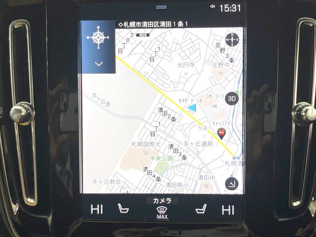 ＸＣ４０ Ｔ４　ＡＷＤ　インスクリプション　コンビニエンスＰＫＧ　純正ナビ　全周囲カメラ　茶革シート　全席シートヒーター　パワーシート　レーダークルーズコントロール　パワーバックドア　純正１９インチアルミ　ｈａｒｍａｎ／ｋａｒｄｏｎ　禁煙車（9枚目）