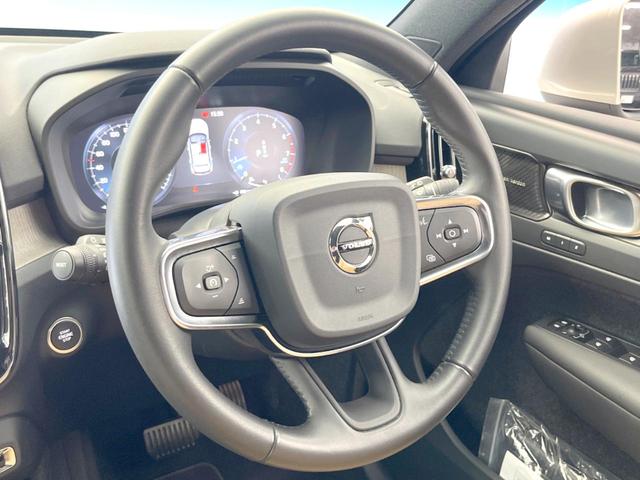 ＸＣ４０ Ｔ４　ＡＷＤ　インスクリプション　コンビニエンスＰＫＧ　純正ナビ　全周囲カメラ　茶革シート　全席シートヒーター　パワーシート　レーダークルーズコントロール　パワーバックドア　純正１９インチアルミ　ｈａｒｍａｎ／ｋａｒｄｏｎ　禁煙車（15枚目）