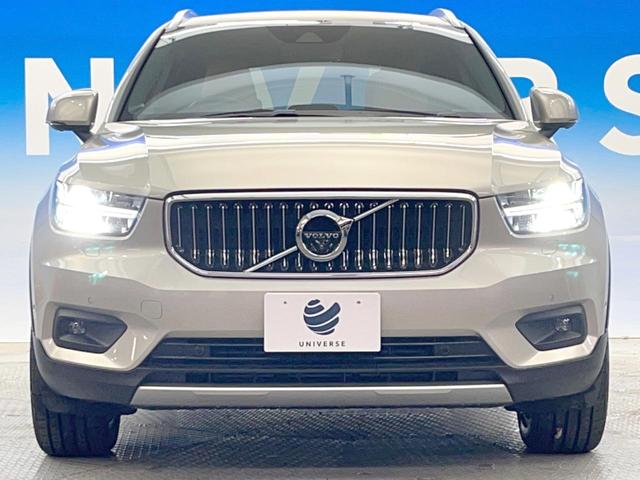 ＸＣ４０ Ｔ４　ＡＷＤ　インスクリプション　コンビニエンスＰＫＧ　純正ナビ　全周囲カメラ　茶革シート　全席シートヒーター　パワーシート　レーダークルーズコントロール　パワーバックドア　純正１９インチアルミ　ｈａｒｍａｎ／ｋａｒｄｏｎ　禁煙車（16枚目）