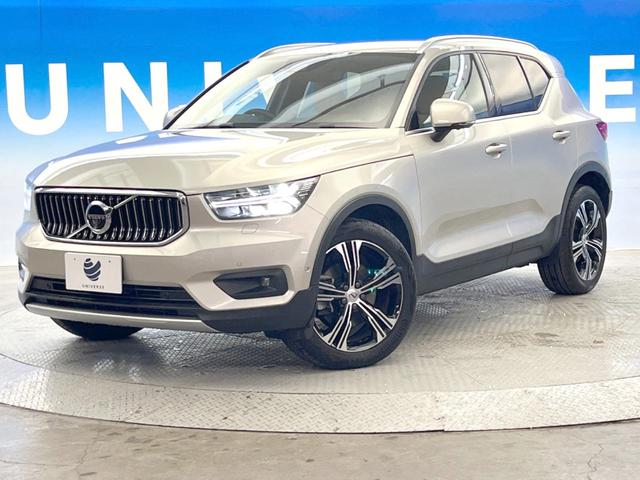 ＸＣ４０ Ｔ４　ＡＷＤ　インスクリプション　コンビニエンスＰＫＧ　純正ナビ　全周囲カメラ　茶革シート　全席シートヒーター　パワーシート　レーダークルーズコントロール　パワーバックドア　純正１９インチアルミ　ｈａｒｍａｎ／ｋａｒｄｏｎ　禁煙車（18枚目）
