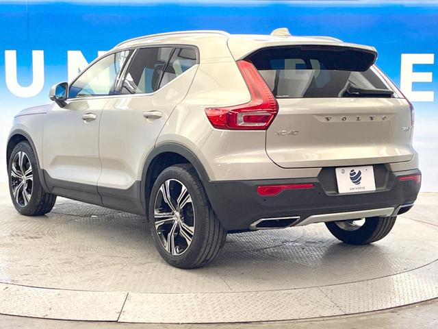ＸＣ４０ Ｔ４　ＡＷＤ　インスクリプション　コンビニエンスＰＫＧ　純正ナビ　全周囲カメラ　茶革シート　全席シートヒーター　パワーシート　レーダークルーズコントロール　パワーバックドア　純正１９インチアルミ　ｈａｒｍａｎ／ｋａｒｄｏｎ　禁煙車（19枚目）