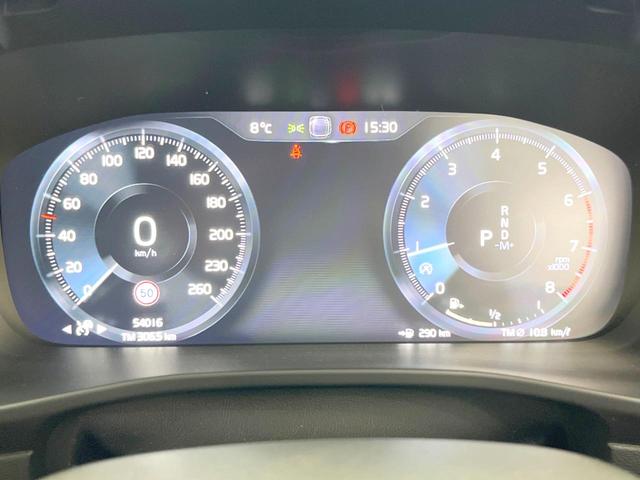 ＸＣ４０ Ｔ４　ＡＷＤ　インスクリプション　コンビニエンスＰＫＧ　純正ナビ　全周囲カメラ　茶革シート　全席シートヒーター　パワーシート　レーダークルーズコントロール　パワーバックドア　純正１９インチアルミ　ｈａｒｍａｎ／ｋａｒｄｏｎ　禁煙車（23枚目）