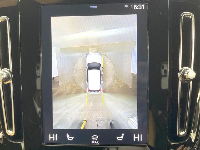 ＸＣ４０ Ｔ４　ＡＷＤ　インスクリプション　コンビニエンスＰＫＧ　純正ナビ　全周囲カメラ　茶革シート　全席シートヒーター　パワーシート　レーダークルーズコントロール　パワーバックドア　純正１９インチアルミ　ｈａｒｍａｎ／ｋａｒｄｏｎ　禁煙車（24枚目）