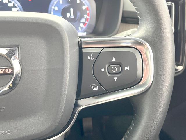 ＸＣ４０ Ｔ４　ＡＷＤ　インスクリプション　コンビニエンスＰＫＧ　純正ナビ　全周囲カメラ　茶革シート　全席シートヒーター　パワーシート　レーダークルーズコントロール　パワーバックドア　純正１９インチアルミ　ｈａｒｍａｎ／ｋａｒｄｏｎ　禁煙車（33枚目）