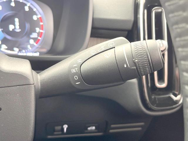 ＸＣ４０ Ｔ４　ＡＷＤ　インスクリプション　コンビニエンスＰＫＧ　純正ナビ　全周囲カメラ　茶革シート　全席シートヒーター　パワーシート　レーダークルーズコントロール　パワーバックドア　純正１９インチアルミ　ｈａｒｍａｎ／ｋａｒｄｏｎ　禁煙車（34枚目）