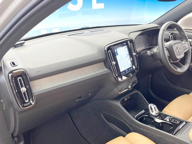 ＸＣ４０ Ｔ４　ＡＷＤ　インスクリプション　コンビニエンスＰＫＧ　純正ナビ　全周囲カメラ　茶革シート　全席シートヒーター　パワーシート　レーダークルーズコントロール　パワーバックドア　純正１９インチアルミ　ｈａｒｍａｎ／ｋａｒｄｏｎ　禁煙車（37枚目）