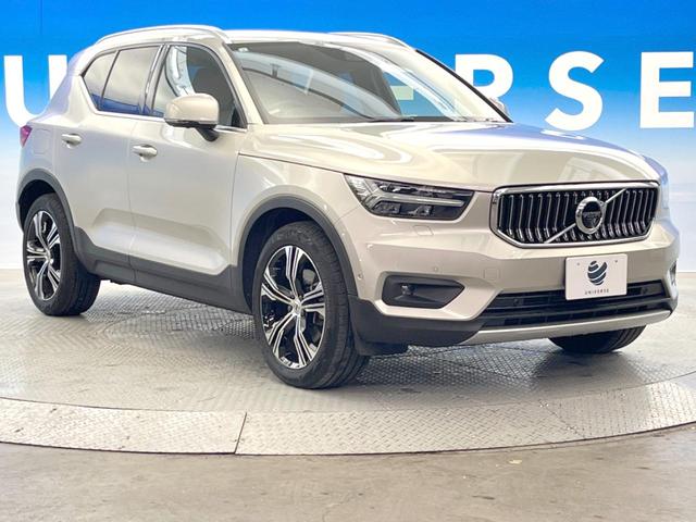 ＸＣ４０ Ｔ４　ＡＷＤ　インスクリプション　コンビニエンスＰＫＧ　純正ナビ　全周囲カメラ　茶革シート　全席シートヒーター　パワーシート　レーダークルーズコントロール　パワーバックドア　純正１９インチアルミ　ｈａｒｍａｎ／ｋａｒｄｏｎ　禁煙車（45枚目）