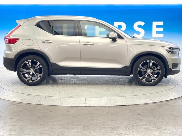 ＸＣ４０ Ｔ４　ＡＷＤ　インスクリプション　コンビニエンスＰＫＧ　純正ナビ　全周囲カメラ　茶革シート　全席シートヒーター　パワーシート　レーダークルーズコントロール　パワーバックドア　純正１９インチアルミ　ｈａｒｍａｎ／ｋａｒｄｏｎ　禁煙車（46枚目）
