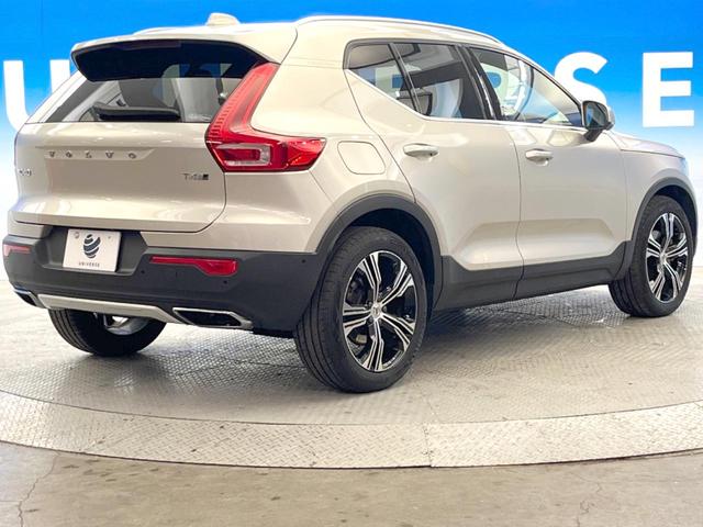 ＸＣ４０ Ｔ４　ＡＷＤ　インスクリプション　コンビニエンスＰＫＧ　純正ナビ　全周囲カメラ　茶革シート　全席シートヒーター　パワーシート　レーダークルーズコントロール　パワーバックドア　純正１９インチアルミ　ｈａｒｍａｎ／ｋａｒｄｏｎ　禁煙車（47枚目）