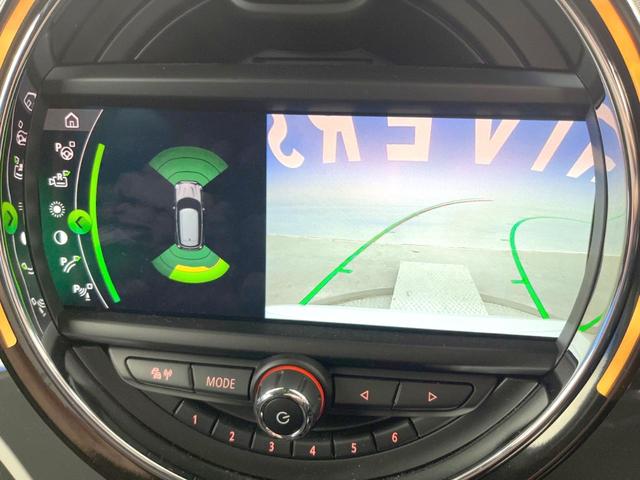 ＭＩＮＩ クーパーＳＤ　クロスオーバー　オール４　ペッパーＰＫＧ　純正ナビ　レーダークルーズ　衝突軽減システム　バックカメラ　電動リア　シートヒーター　純正１８インチアルミ　禁煙車　ｂｌｕｅｔｏｏｔｈ　ＬＥＤヘッドライト　電動格納ミラー（5枚目）