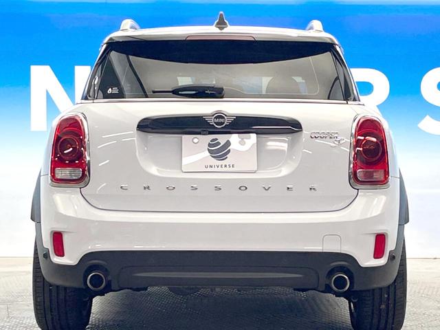 ＭＩＮＩ クーパーＳＤ　クロスオーバー　オール４　ペッパーＰＫＧ　純正ナビ　レーダークルーズ　衝突軽減システム　バックカメラ　電動リア　シートヒーター　純正１８インチアルミ　禁煙車　ｂｌｕｅｔｏｏｔｈ　ＬＥＤヘッドライト　電動格納ミラー（21枚目）