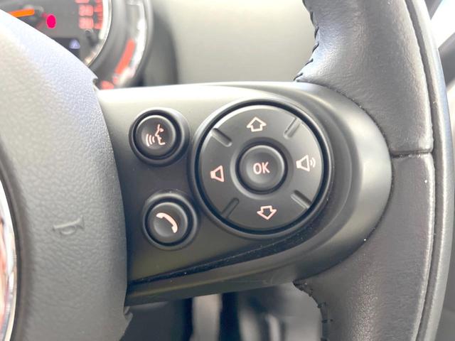 ＭＩＮＩ クーパーＳＤ　クロスオーバー　オール４　ペッパーＰＫＧ　純正ナビ　レーダークルーズ　衝突軽減システム　バックカメラ　電動リア　シートヒーター　純正１８インチアルミ　禁煙車　ｂｌｕｅｔｏｏｔｈ　ＬＥＤヘッドライト　電動格納ミラー（31枚目）