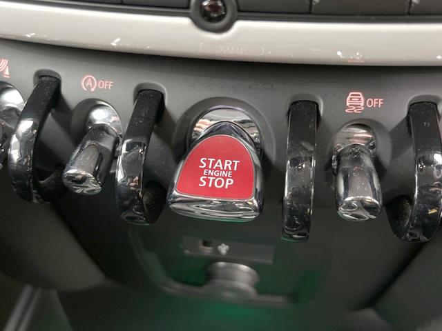 ＭＩＮＩ クーパーＳＤ　クロスオーバー　オール４　ペッパーＰＫＧ　純正ナビ　レーダークルーズ　衝突軽減システム　バックカメラ　電動リア　シートヒーター　純正１８インチアルミ　禁煙車　ｂｌｕｅｔｏｏｔｈ　ＬＥＤヘッドライト　電動格納ミラー（33枚目）