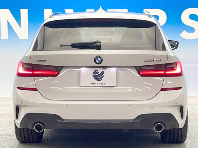3シリーズ 320d xDriveツーリングMスポツEDジョイ+ コンフォートパッケージ アルカンターラシート シートヒーター アクティブクルーズコントロール 純正ナビ 全周囲カメラ パークディスタンスコントロール インテリジェントセーフティ LEDヘッドライト(15枚目)