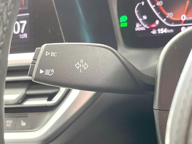 3シリーズ 320d xDriveツーリングMスポツEDジョイ+ コンフォートパッケージ アルカンターラシート シートヒーター アクティブクルーズコントロール 純正ナビ 全周囲カメラ パークディスタンスコントロール インテリジェントセーフティ LEDヘッドライト(33枚目)