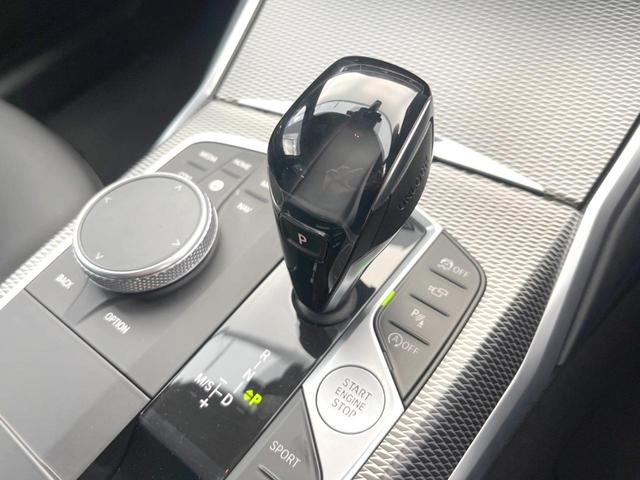 3シリーズ 320d xDriveツーリングMスポツEDジョイ+ コンフォートパッケージ アルカンターラシート シートヒーター アクティブクルーズコントロール 純正ナビ 全周囲カメラ パークディスタンスコントロール インテリジェントセーフティ LEDヘッドライト(40枚目)