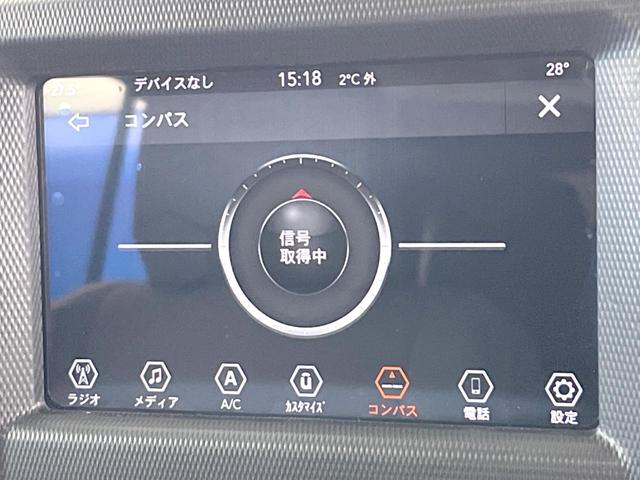 ジープ・ラングラーアンリミテッド スポーツ 純正ナビ アダプティブクルーズコントロール バックカメラ サイドカメラフロントカメラ 純正17インチアルミ 衝突軽減システム ETC bluetooth 盗難防止システム クリアランスソナー 禁煙車(34枚目)