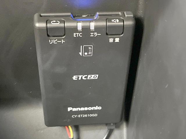 ジープ・ラングラーアンリミテッド スポーツ 純正ナビ アダプティブクルーズコントロール バックカメラ サイドカメラフロントカメラ 純正17インチアルミ 衝突軽減システム ETC bluetooth 盗難防止システム クリアランスソナー 禁煙車(40枚目)