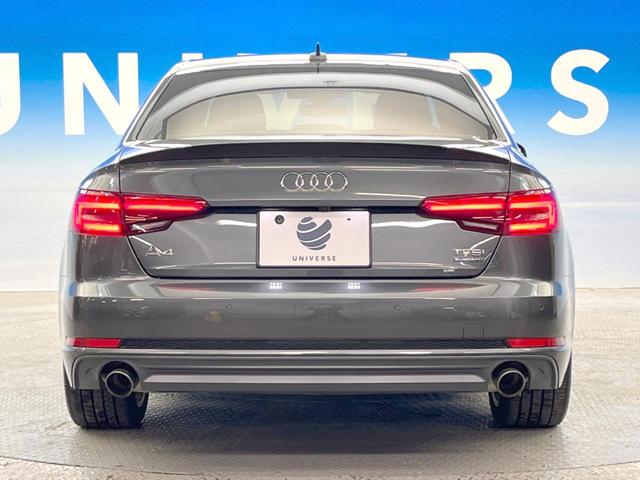 Ａ４ ２．０ＴＦＳＩクワトロスポーツ　Ｓラインパッケージ　マトリクスＬＥＤヘッドライトパッケージ　バーチャルコックピット　Ｓロゴ入ハーフレザーシート　シートヒーター　純正ＭＭＩナビ　バックカメラ　パーキングシステム　スポーツサスペンション　パドルシフト（17枚目）