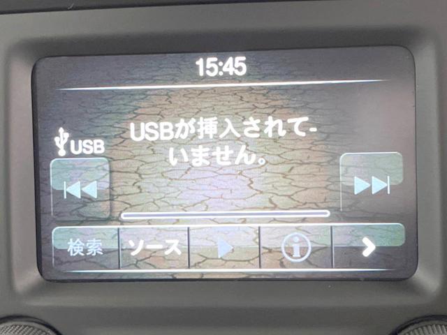 ジープ・レネゲード トレイルホーク クルーズコントロール バックカメラ TRAILHAWKロゴ入シート HIDヘッドライト 純正17インチアルミホイール セレクテレインシステム レーンキープアシスト Bluetooth接続 ETC車載器(31枚目)