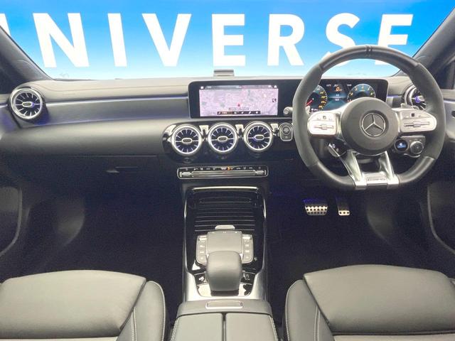 Aクラス A45 S 4マチック+ パノラミックスライディングルーフ アドバンストPKG レーダーセーフティPKG 純正ナビ/TV 全周囲カメラ 黒革バケットシート シートヒーター 純正19インチアルミホイール ヘッドアップディスプレイ(2枚目)