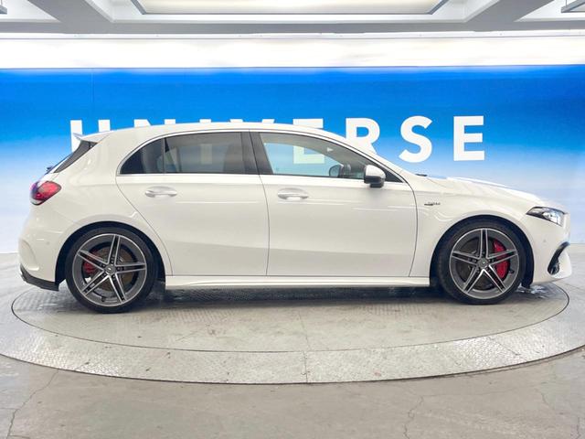 Aクラス A45 S 4マチック+ パノラミックスライディングルーフ アドバンストPKG レーダーセーフティPKG 純正ナビ/TV 全周囲カメラ 黒革バケットシート シートヒーター 純正19インチアルミホイール ヘッドアップディスプレイ(21枚目)