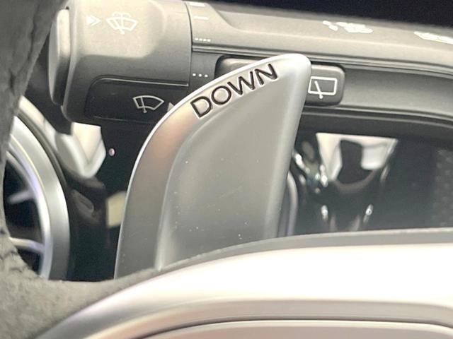 Aクラス A45 S 4マチック+ パノラミックスライディングルーフ アドバンストPKG レーダーセーフティPKG 純正ナビ/TV 全周囲カメラ 黒革バケットシート シートヒーター 純正19インチアルミホイール ヘッドアップディスプレイ(44枚目)