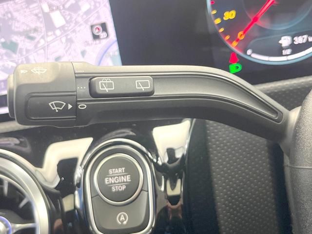 Aクラス A45 S 4マチック+ パノラミックスライディングルーフ アドバンストPKG レーダーセーフティPKG 純正ナビ/TV 全周囲カメラ 黒革バケットシート シートヒーター 純正19インチアルミホイール ヘッドアップディスプレイ(46枚目)