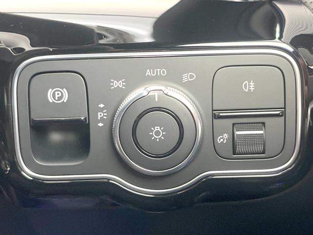 Aクラス A45 S 4マチック+ パノラミックスライディングルーフ アドバンストPKG レーダーセーフティPKG 純正ナビ/TV 全周囲カメラ 黒革バケットシート シートヒーター 純正19インチアルミホイール ヘッドアップディスプレイ(48枚目)