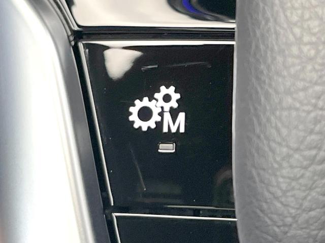 Aクラス A45 S 4マチック+ パノラミックスライディングルーフ アドバンストPKG レーダーセーフティPKG 純正ナビ/TV 全周囲カメラ 黒革バケットシート シートヒーター 純正19インチアルミホイール ヘッドアップディスプレイ(57枚目)