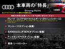 本車両の主な特徴をまとめました。上記の他にもお伝えしきれない魅力がございます。是非お気軽にお問い合わせ下さい。