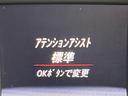 ＣＬＡ４５　４マチック　サンルーフ　黒革　ＲセーフティＰＫＧ　純正ナビＴＶ　バックカメラ　追従クルコン　ブラインドスポットアシスト　レーンアシスト　純正１８インチアルミ　キーレス　パワーシート　シートヒーター　禁煙車（28枚目）