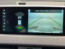 Ｘ２ ｘＤｒｉｖｅ　２０ｉ　ＭスポーツＸ　ＡＡセーフティＰＫＧ　ＨＵＤ　追従クルコン　シートヒーター　電動バックドア　パワーシート　　純正ナビ　リアカメラ　ｂｌｕｅｔｏｏｔｈ　ＬＥＤヘッド　ＥＴＣ　４ＷＤ　禁煙車（4枚目）