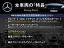 本車両の主な特徴をまとめました。上記の他にもお伝えしきれない魅力がございます。是非お気軽にお問い合わせ下さい。