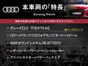 本車両の主な特徴をまとめました。上記の他にもお伝えしきれない魅力がございます。是非お気軽にお問い合わせ下さい。