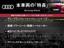 本車両の主な特徴をまとめました。上記の他にもお伝えしきれない魅力がございます。是非お気軽にお問い合わせ下さい。