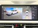 ３２０ｄ　ｘＤｒｉｖｅ　Ｍスポーツ　デビューパッケージ　サンルーフ　純正ナビ　全周囲カメラ　ＬＥＤヘッドライト　アクティブクルーズ　衝突軽減　黒革シート　シートヒーター　パークディスタンスコントロール　ミラー内蔵ＥＴＣ　パドルシフト（23枚目）