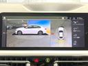 ３２０ｄ　ｘＤｒｉｖｅ　Ｍスポーツ　デビューパッケージ　サンルーフ　純正ナビ　全周囲カメラ　ＬＥＤヘッドライト　アクティブクルーズ　衝突軽減　黒革シート　シートヒーター　パークディスタンスコントロール　ミラー内蔵ＥＴＣ　パドルシフト（24枚目）