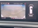 ２．０ＴＦＳＩクワトロ　ラグジュアリーＰＫＧ　セーフティＰＫＧ　マトリクスＬＥＤ　バーチャルコックピット　純正ナビ／ＴＶ　全周囲カメラ　レーダークルーズコントロール　電動リアゲート　黒革シート　シートヒーター（37枚目）