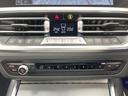 ３２０ｄ　ｘＤｒｉｖｅツーリングＭスポツＥＤジョイ＋　アクティブクルーズコントロール　全周囲カメラ　電動リアゲート　パワーシート　シートヒーター　クリアランスソナー　レーンアシスト　ハーフレザーシート　ＬＥＤヘッドライト　純正ナビ　Ｂｌｕｅｔｏｏｔｈ（33枚目）