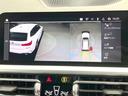 ３２０ｄ　ｘＤｒｉｖｅツーリングＭスポツＥＤジョイ＋　アクティブクルーズコントロール　全周囲カメラ　電動リアゲート　パワーシート　シートヒーター　クリアランスソナー　レーンアシスト　ハーフレザーシート　ＬＥＤヘッドライト　純正ナビ　Ｂｌｕｅｔｏｏｔｈ（36枚目）