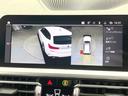 ３２０ｄ　ｘＤｒｉｖｅツーリングＭスポツＥＤジョイ＋　アクティブクルーズコントロール　全周囲カメラ　電動リアゲート　パワーシート　シートヒーター　クリアランスソナー　レーンアシスト　ハーフレザーシート　ＬＥＤヘッドライト　純正ナビ　Ｂｌｕｅｔｏｏｔｈ（37枚目）