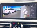 ３２０ｄ　ｘＤｒｉｖｅツーリングＭスポツＥＤジョイ＋　アクティブクルーズコントロール　全周囲カメラ　電動リアゲート　パワーシート　シートヒーター　クリアランスソナー　レーンアシスト　ハーフレザーシート　ＬＥＤヘッドライト　純正ナビ　Ｂｌｕｅｔｏｏｔｈ（38枚目）