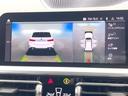 ３２０ｄ　ｘＤｒｉｖｅツーリングＭスポツＥＤジョイ＋　アクティブクルーズコントロール　全周囲カメラ　電動リアゲート　パワーシート　シートヒーター　クリアランスソナー　レーンアシスト　ハーフレザーシート　ＬＥＤヘッドライト　純正ナビ　Ｂｌｕｅｔｏｏｔｈ（40枚目）