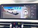３２０ｄ　ｘＤｒｉｖｅツーリングＭスポツＥＤジョイ＋　アクティブクルーズコントロール　全周囲カメラ　電動リアゲート　パワーシート　シートヒーター　クリアランスソナー　レーンアシスト　ハーフレザーシート　ＬＥＤヘッドライト　純正ナビ　Ｂｌｕｅｔｏｏｔｈ（41枚目）