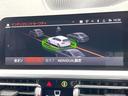 ３２０ｄ　ｘＤｒｉｖｅツーリングＭスポツＥＤジョイ＋　アクティブクルーズコントロール　全周囲カメラ　電動リアゲート　パワーシート　シートヒーター　クリアランスソナー　レーンアシスト　ハーフレザーシート　ＬＥＤヘッドライト　純正ナビ　Ｂｌｕｅｔｏｏｔｈ（43枚目）