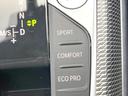 ３２０ｄ　ｘＤｒｉｖｅツーリングＭスポツＥＤジョイ＋　アクティブクルーズコントロール　全周囲カメラ　電動リアゲート　パワーシート　シートヒーター　クリアランスソナー　レーンアシスト　ハーフレザーシート　ＬＥＤヘッドライト　純正ナビ　Ｂｌｕｅｔｏｏｔｈ（49枚目）