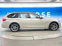 ３２０ｉ　ｘＤｒｉｖｅツーリング　Ｍスポーツ　黒革シート　アクティブクルーズコントロール　パワーシート　シートヒーター　電動リアゲート　バックカメラ　クリアランスソナー　ＬＥＤヘッドライト　コンフォートアクセス　純正ナビ　Ｂｌｕｅｔｏｏｔｈ（20枚目）