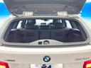 ３２０ｉ　ｘＤｒｉｖｅツーリング　Ｍスポーツ　黒革シート　アクティブクルーズコントロール　パワーシート　シートヒーター　電動リアゲート　バックカメラ　クリアランスソナー　ＬＥＤヘッドライト　コンフォートアクセス　純正ナビ　Ｂｌｕｅｔｏｏｔｈ（27枚目）